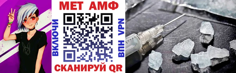 гидра ссылки  Брянск  Amphetamine VHQ 
