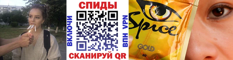 БУТИРАТ 1.4BDO  купить наркотики сайты  гидра маркетплейс  Брянск 