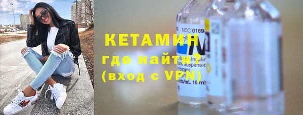 метадон Верхнеуральск