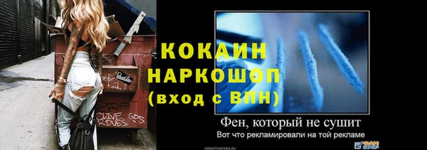 ешки Верея