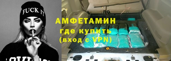 ешки Верея