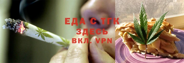 ешки Верея