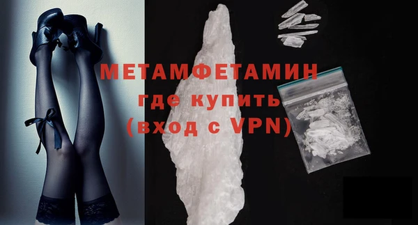 ешки Верея