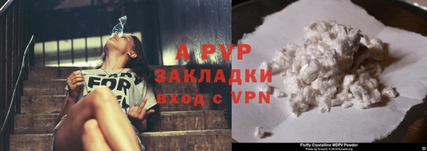 метадон Верхнеуральск