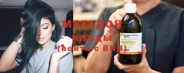 каннабис Сатка