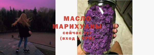 метадон Верхнеуральск