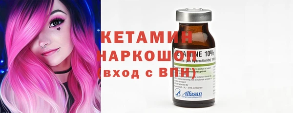 каннабис Сатка