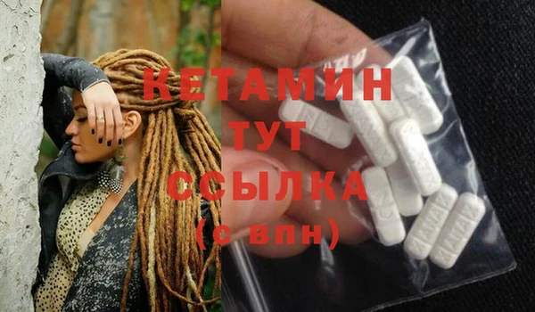 каннабис Сатка
