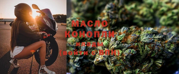 ПСИЛОЦИБИНОВЫЕ ГРИБЫ Сафоново