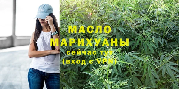 альфа пвп VHQ Верхний Тагил