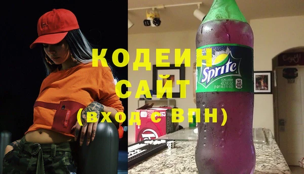каннабис Сатка