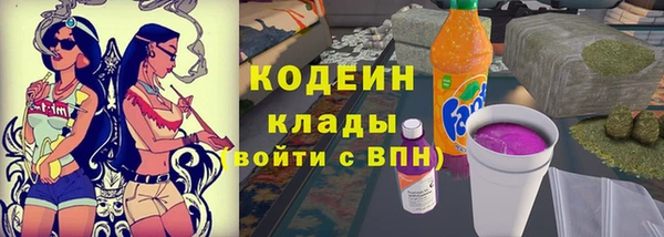a pvp Саяногорск