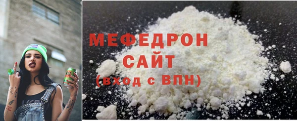 ПСИЛОЦИБИНОВЫЕ ГРИБЫ Сафоново