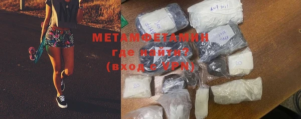 метадон Верхнеуральск