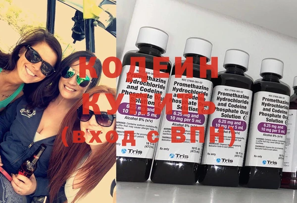 метадон Верхнеуральск