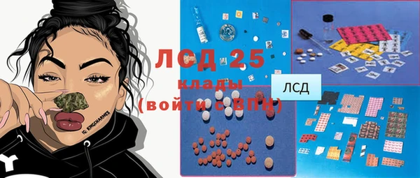 a pvp Саяногорск