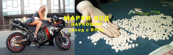 a pvp Саяногорск