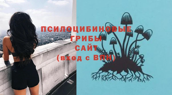 метадон Верхнеуральск