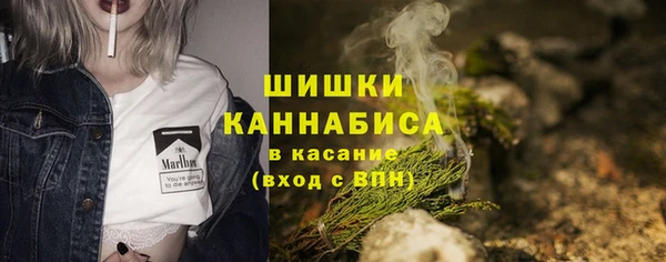 альфа пвп VHQ Верхний Тагил